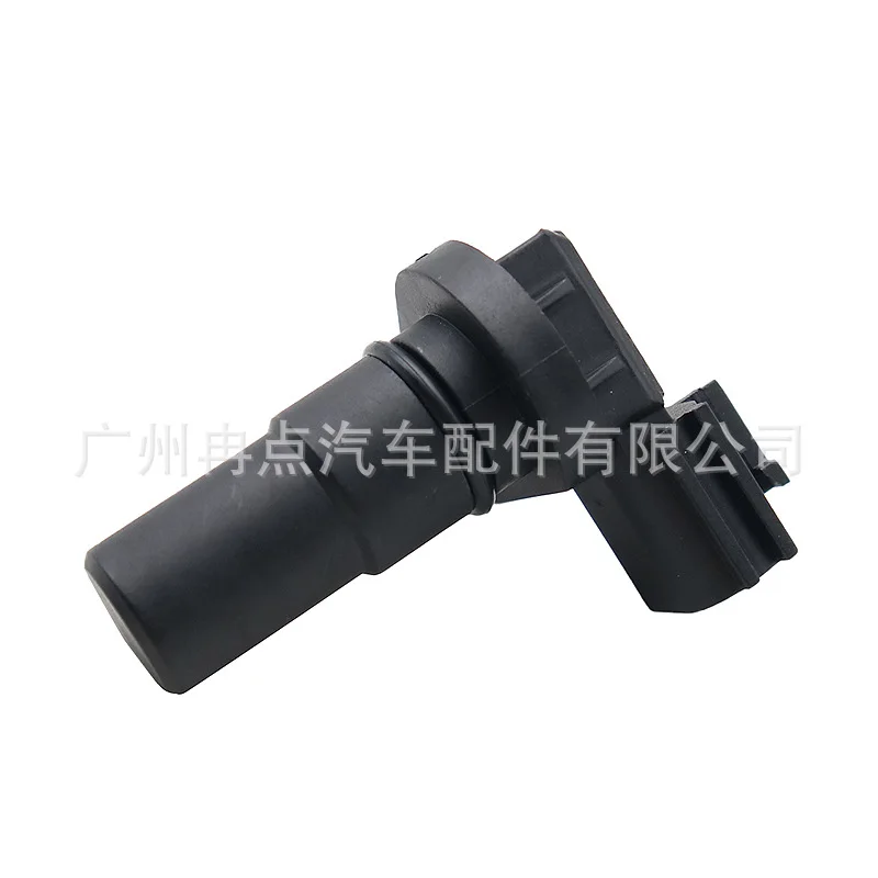 31935-1XF00 for Nissan Renault Citroen Infiniti Vehicle Speed Sensor, in stock