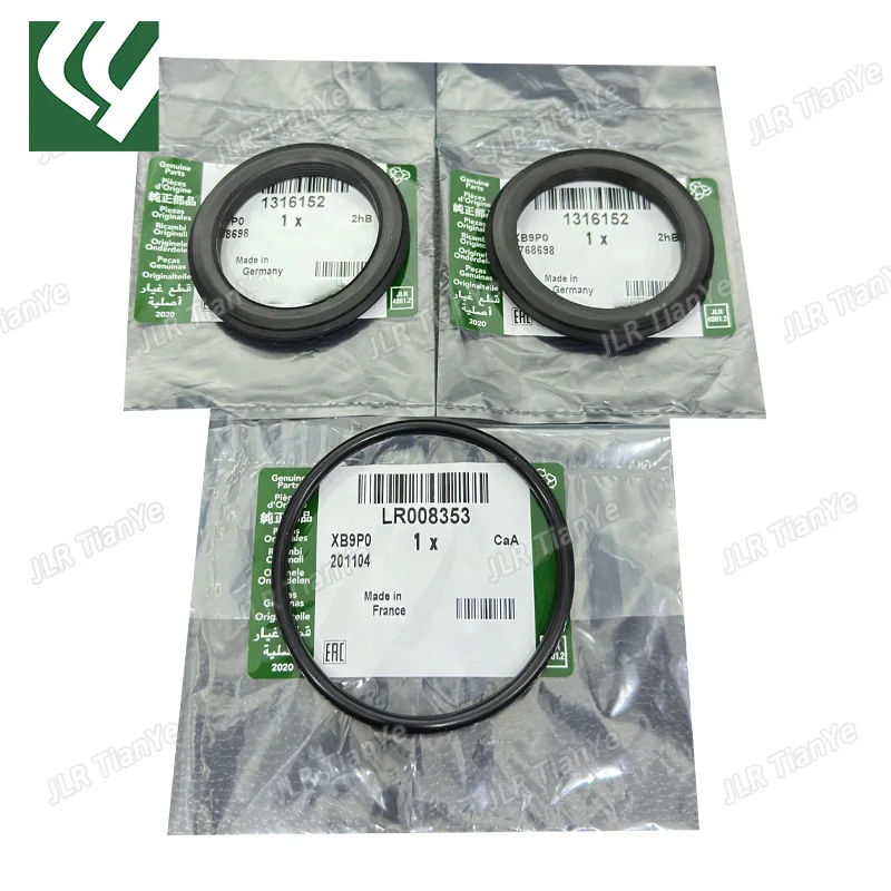 

2.7 V6 3.0 24V DIESEL THROTTLE BODY GASKET SEALS FOR LAND ROVER LR3 RANGE ROVER SPORT VELAR ALL NEW DISCOVERY LR008353 1316152