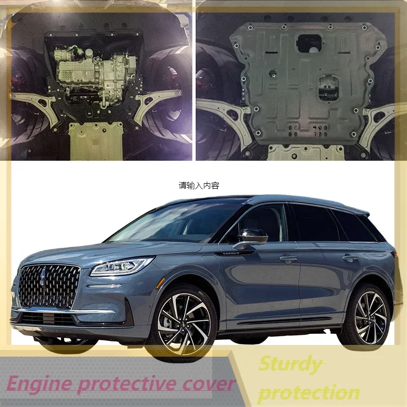 

For LINCOLN CORSAIR 2020-2023 2.0T Vehicle Specific Splash Resistant High Quality Engine Protection Cover Lower Mudguard