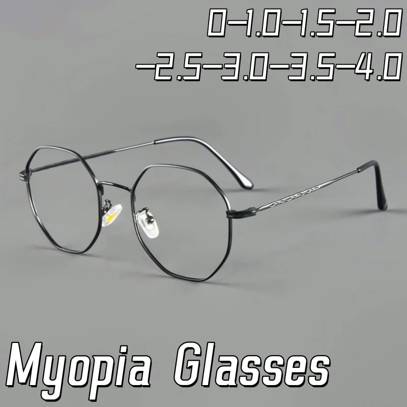 

Advanced Metal Polygon Anti-blue Light Myopia Glasses Unisex INS Style Personality Anti-Blue Light Eyeglasses 0 To -4.0