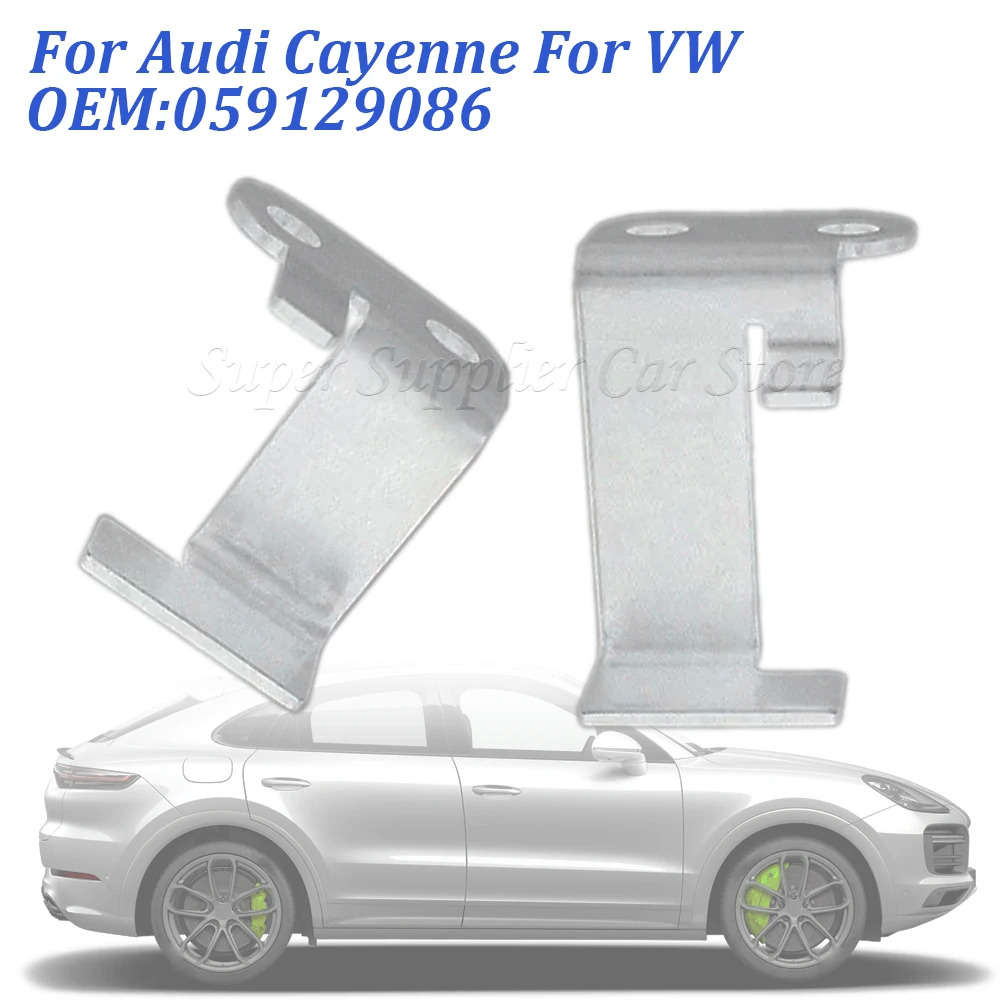 For Audi Cayenne For VW Repair Bracket Manifold Kit 2.7 3.0 4.2 TDI Car Repair Replace Accessories 059129086 059129086E