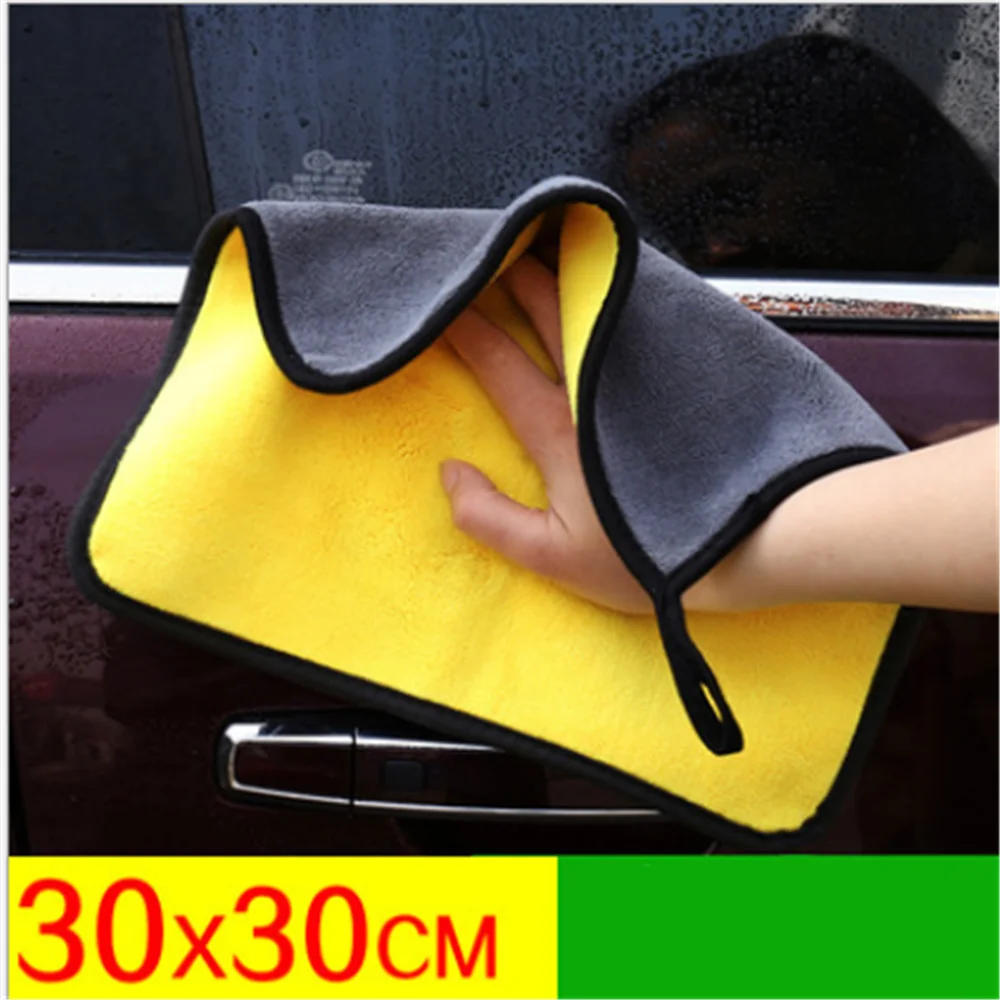 Car Cleaning Drying Cloth Hemming for Toyota Yaris Hiace Prius V Hilux Land Tacoma Tercel Tiara Van Venza Cruis