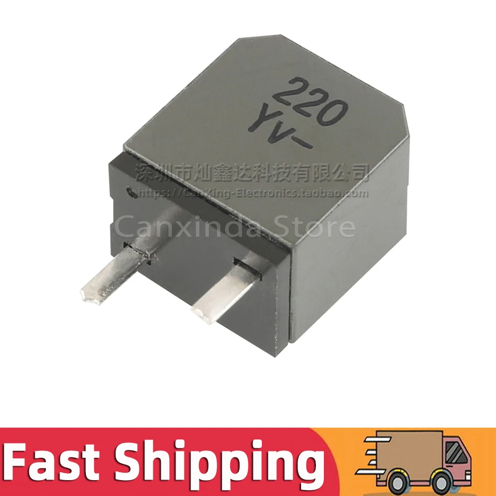 5pcs 7G14A-220M 22uH 7A High Current Digital Power Amplifier Common Mode Inductor Filter for Class D Amplifier Shield DIP