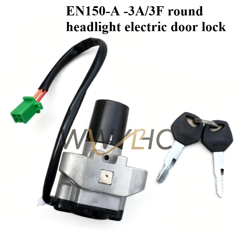 

Подходит для замка Suzuki EN150-A EN125-3A/3F/3E, электрической двери, замка топливного бака,