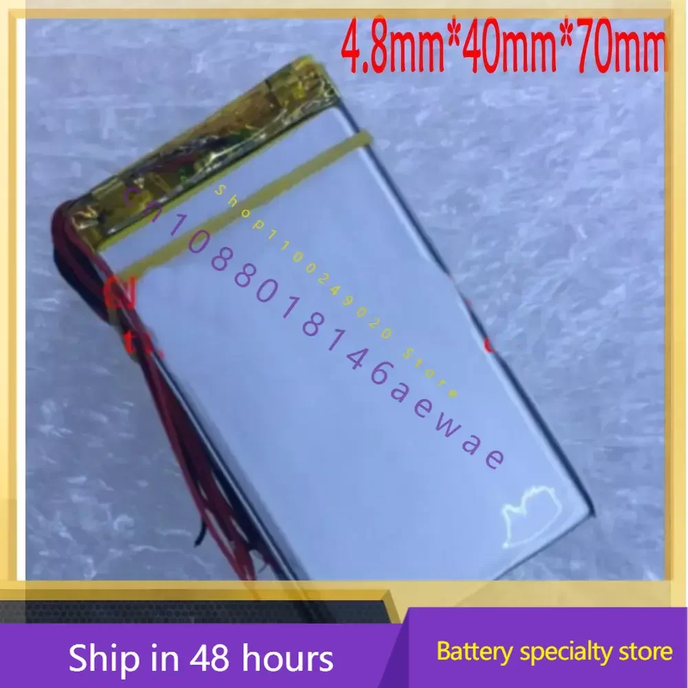 3.7V Size Battery F…