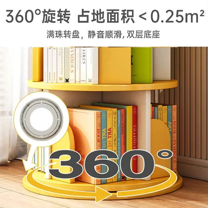 Rotating Bookcase Storage Floor Stand Simple Picture Book Shelf Student Estanterias Bookshelf Kids Vitrina Home Furniture