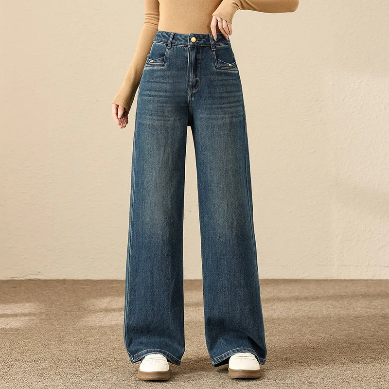 

Весенне-осенние новые свободные драпированные потертые джинсовые брюки длиной до пола, универсальные утягивающие широкие прямые брюки в корейском стиле