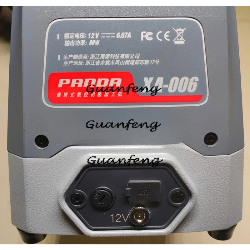 VVDI Panda CNC Machine Eagle Panda CNC Machine XA-006 Panda CNC Key Machine