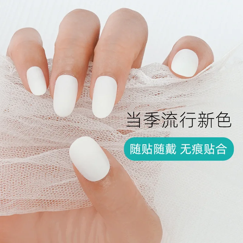 Ensemble de Faux Ongles Artificiels en Forme de Cercueil pour Manucure, Patchs à Couverture Complète, N64, 24 Pièces