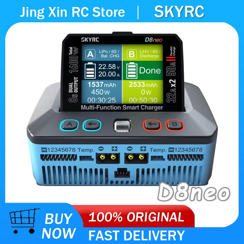 SKYRC D8neo Smart RC Battery Charger 1100W Single Channel 1-8S LiPo LiHV NiMH Pb Multi Chemistry Balance Discharger