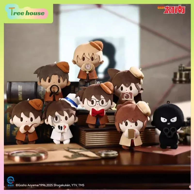 

In Stock Original Detective Conan Blind Box Detective Baby Cute Cartoon Doll Bag Pendant Collection Ornaments Birthday Gift Toy