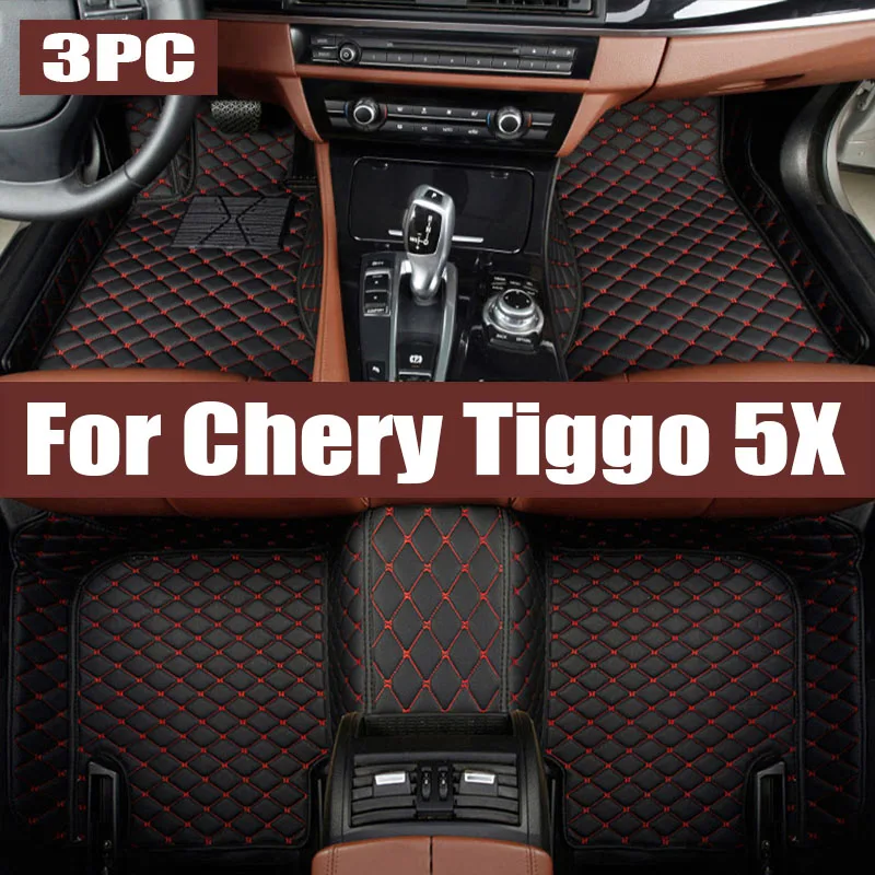 

TPE Custom Car Floor Mats For Chery Tiggo 5X 2017 2018 2019 2020 2021 2022 2023 Waterproof Carpet Auto Interior trunk mat