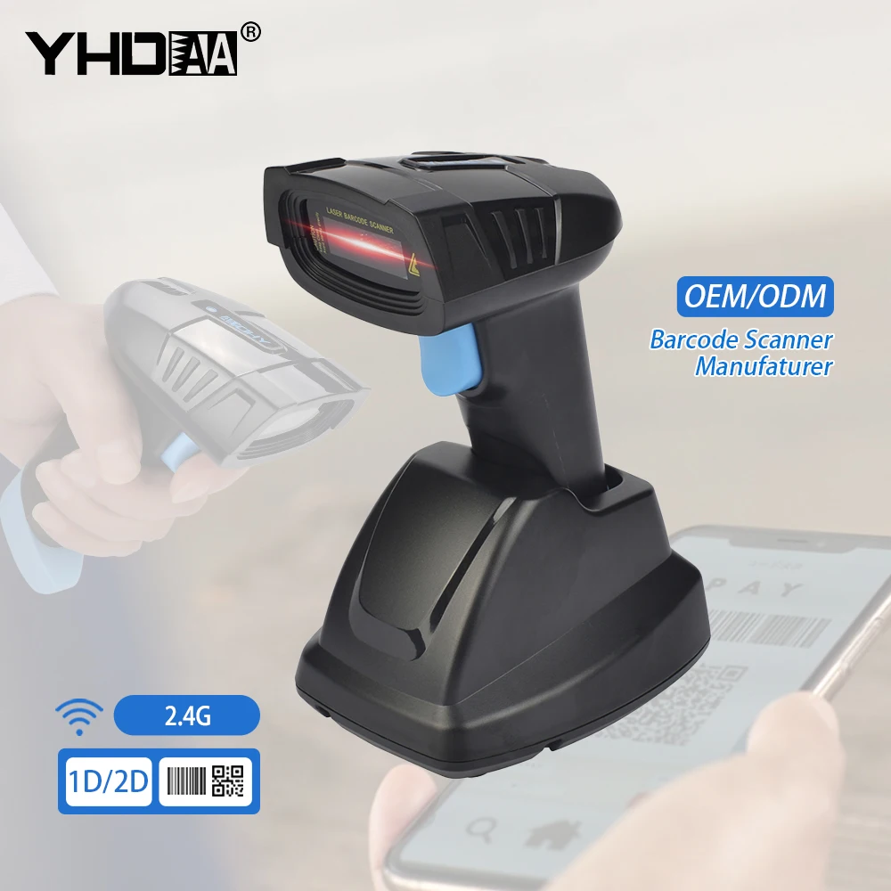 

YHDAA YHD-6100DW 2D Wireless Barcode Scanner With Base China Manufacturer Support OEM