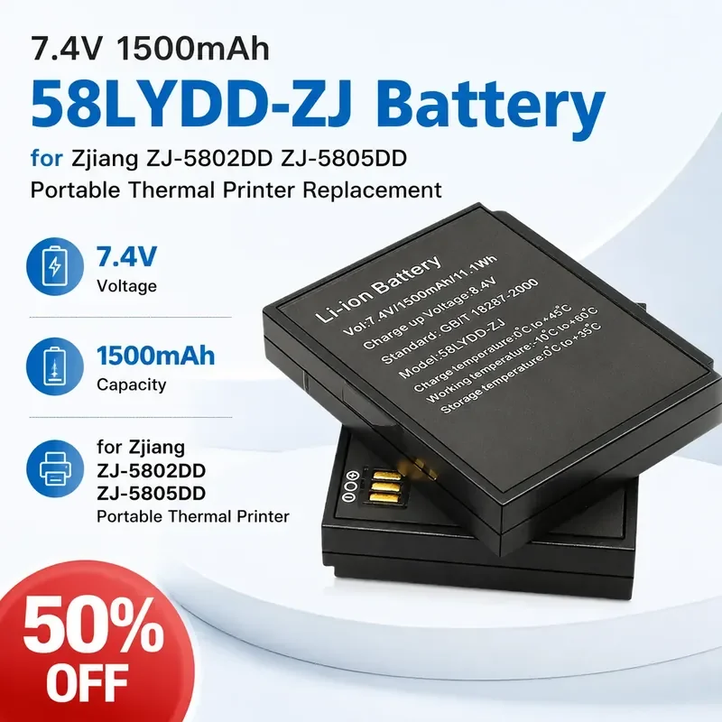 

7.4V 1500mAh 58LYDD-ZJ Battery for Zjiang ZJ-5802DD ZJ-5805DD Portable Thermal Printer Replacement