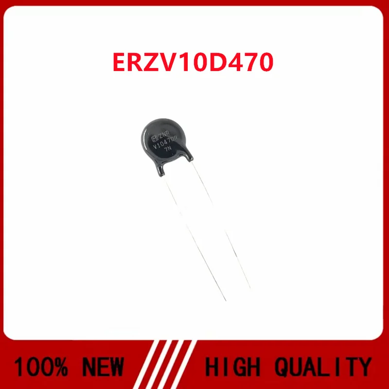10PCS/LOT ERZV10D470 ZNRV10470 47V 30VAC 5A 4600pF varistor diameter 10MM