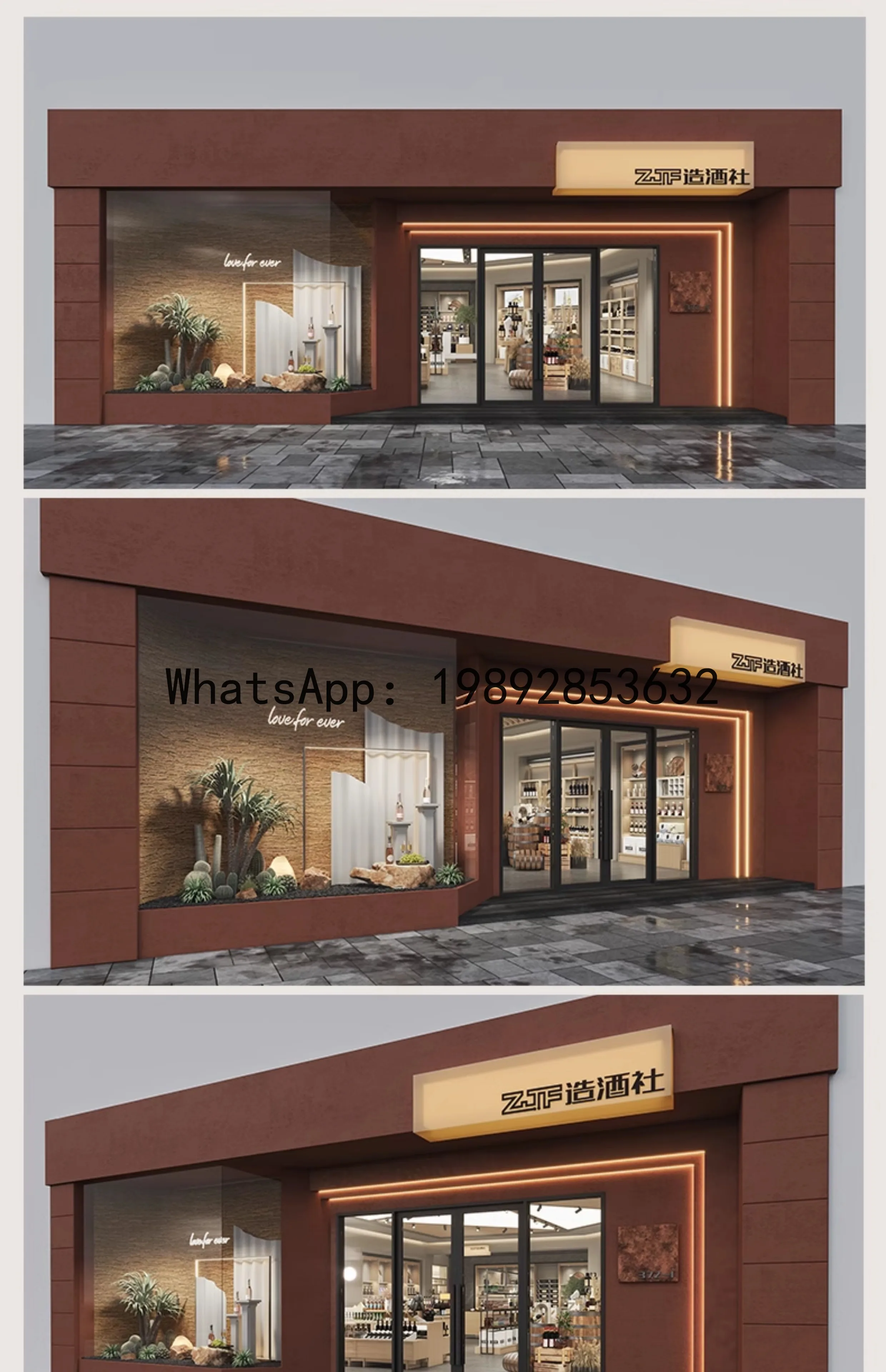 YFY جزيرة النبيذ الأحمر النبيذ التجاري الجانب جزيرة مخزن عرض مول عرض الخمور