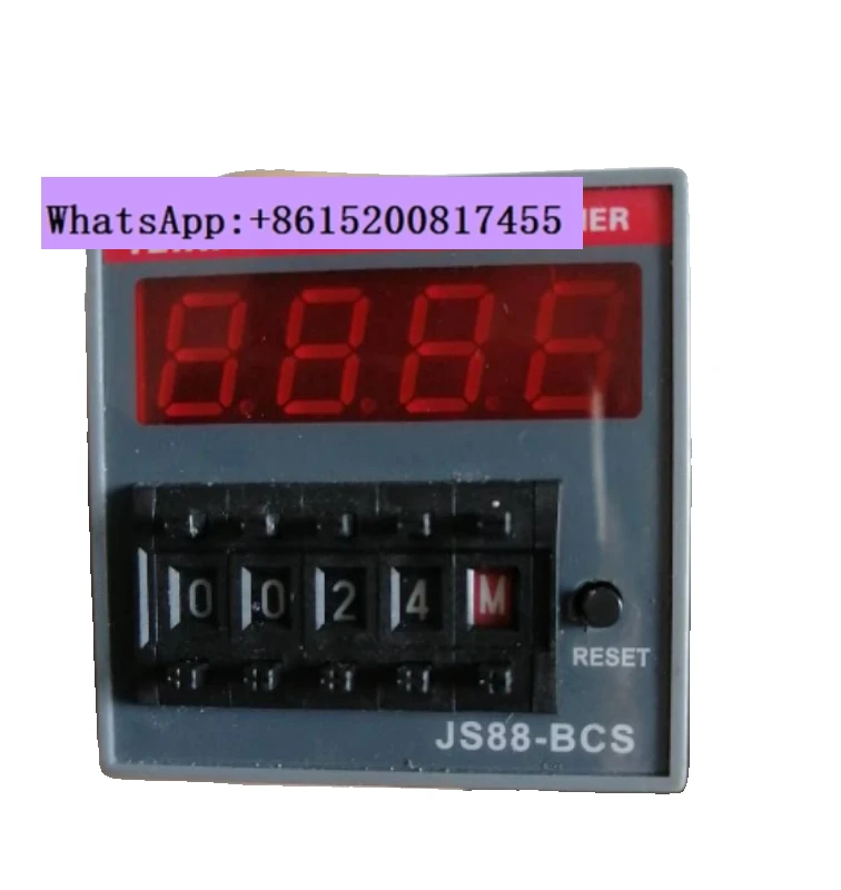 Electronic Timing J…