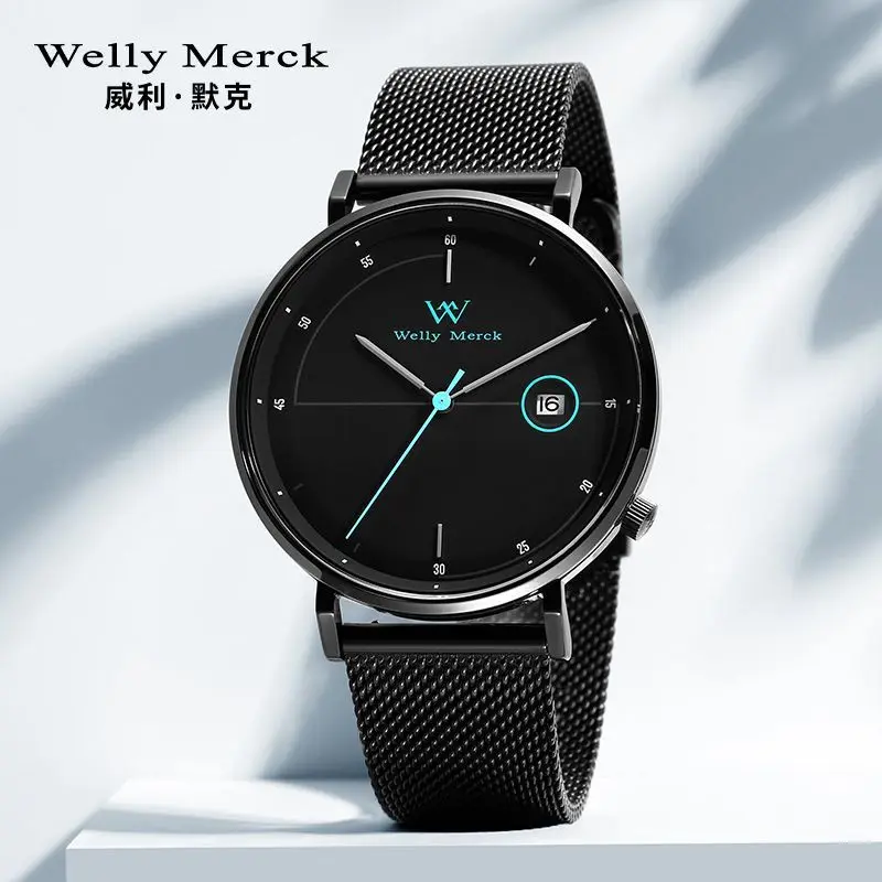 Welly Merck-Quartz ساعة للرجال والفتيان ، ساعات طلاب بسيطة ، أزياء حقيقية ، WM