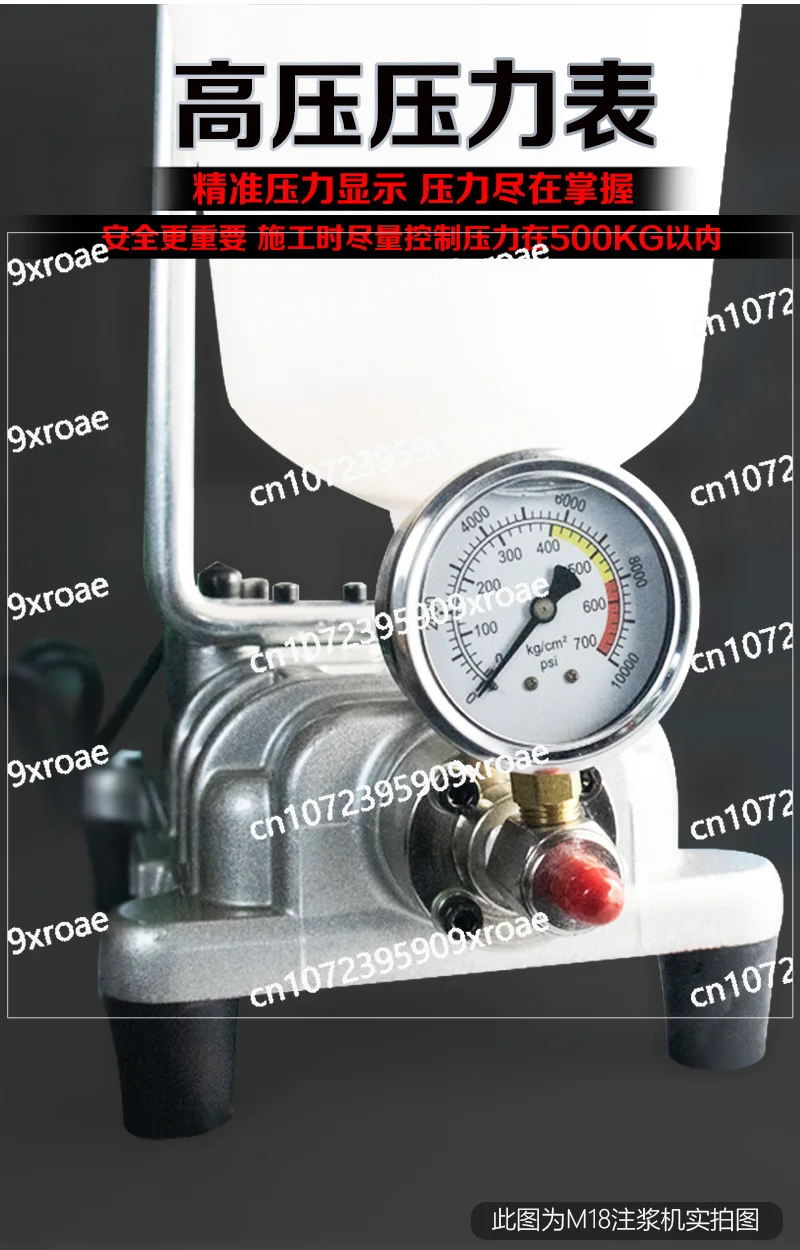 Grouting Machine Grouting Machine Plug Measuring Machine Waterproof Perfusion Machine