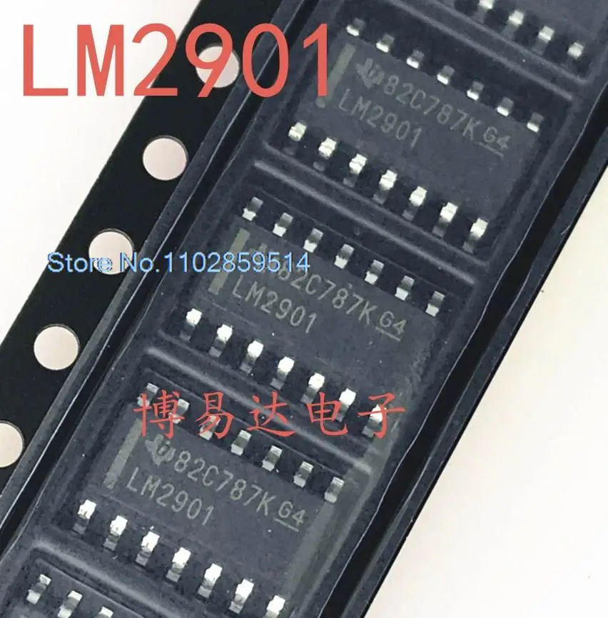 

20PCS/LOT LM2901DR LM2901 SOP14