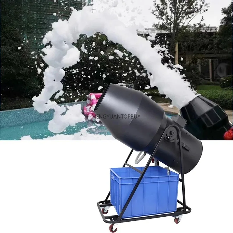 2000W Foam Cannon Machine Big Power Projection Event Handle for Swimming Pool Summer Party In jection