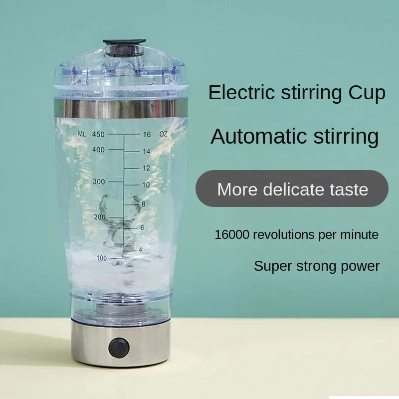 450/600ML Electric Shaker Cup Lazy Stirring Cup Coffee Cup Stainless Steel Protein Powder Sports Fitness Water Cup