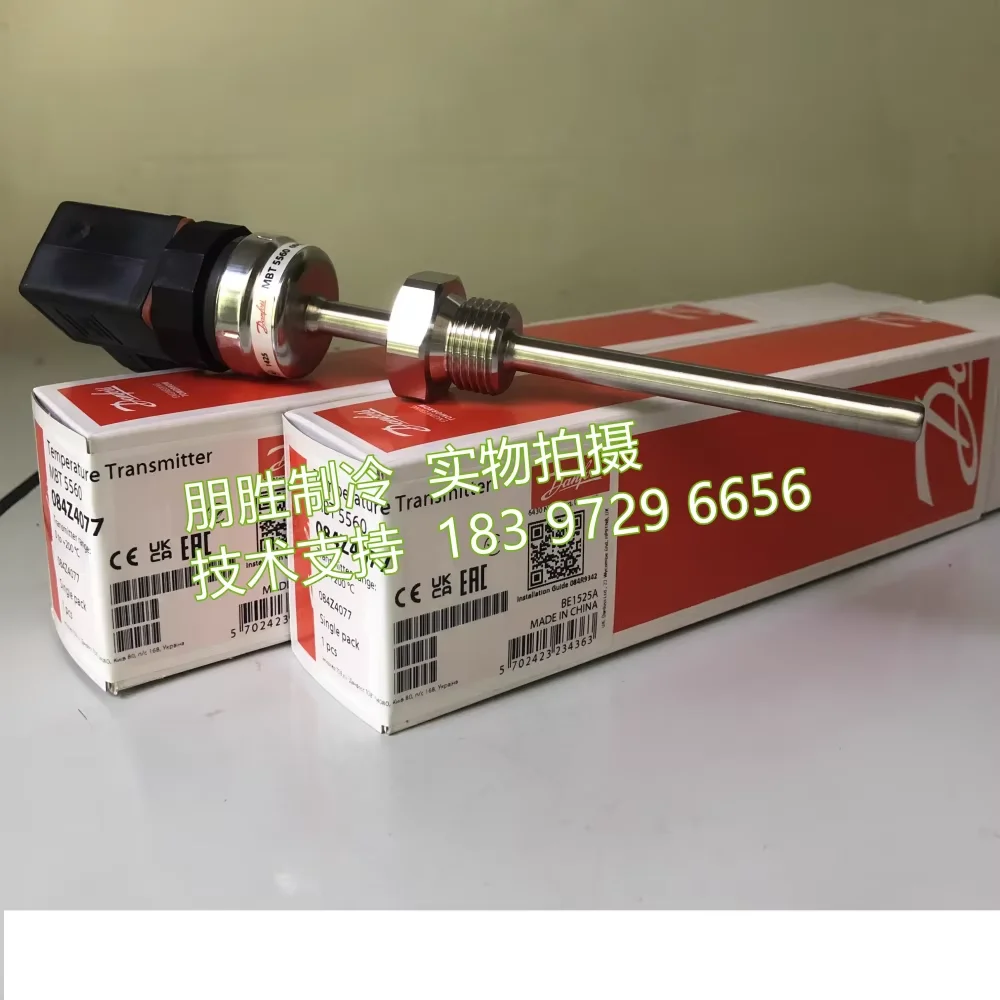 

Danfoss MBT5560 temperature sensor 084Z4056 084Z4020 084Z4021 084Z4115 084Z4022 084Z4053 084Z4026 084Z4025 084Z4028 084Z4051 084
