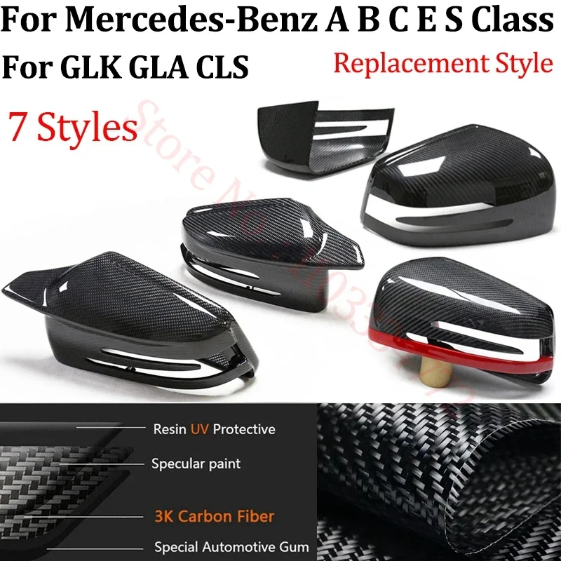 Real Carbon Fiber Car Rearview Side Mirror Covers For Mercedes Benz A B C E S Class GLK GLA CLA CLS 2008 2009 2010 2011-2019