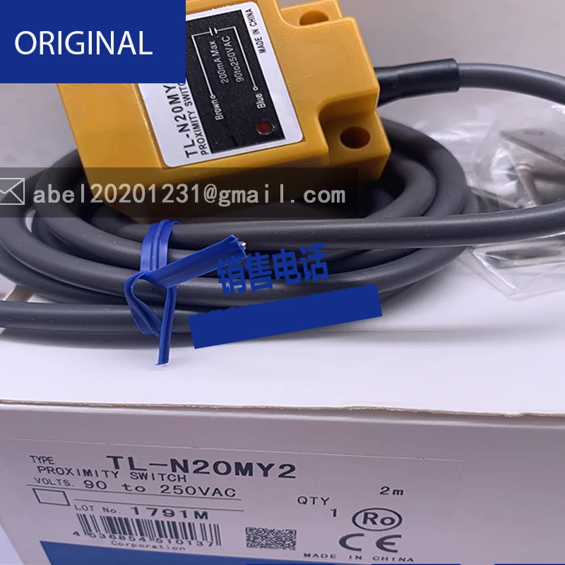 Neue sensor tl-n5me1