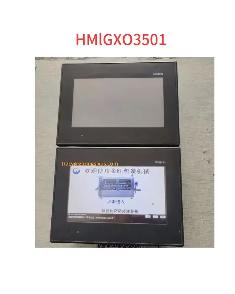 

Touch screen HMlGXO3501 used test OK, good condition.