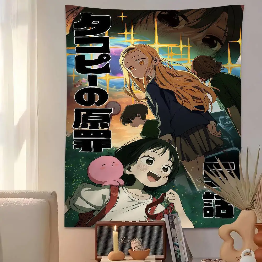 ผ้าแขวนผนังลายอนิเมะทาโกะพิส 1 ชิ้น รุ่นออริจินัล ลายสีสันสดใส ตกแต่งผนังสไตล์ฮิปปี้ เหมาะสำหรับตกแต่งหอพัก