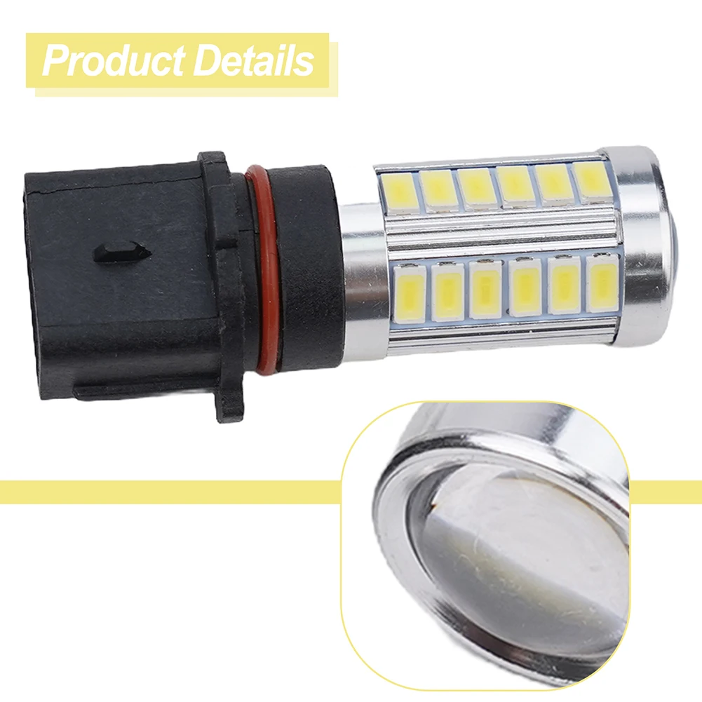 Auto LED Bulb P13W LED Bulb Direct Replacement Metal And Plastic Material 12V-24V Operating Voltage For Q5 Projector