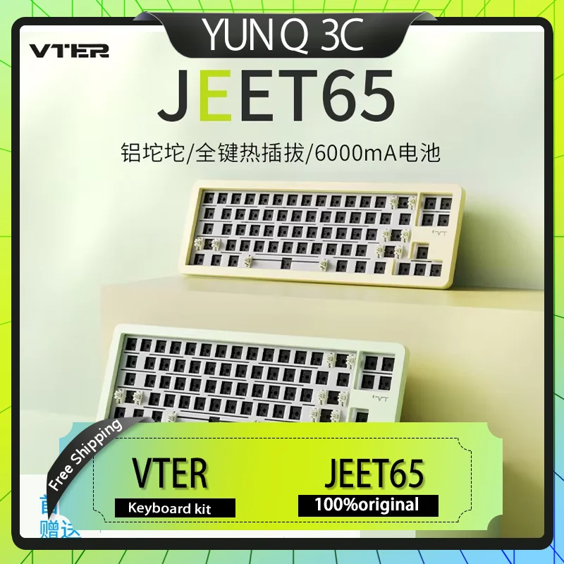 

VTERVTER JEET65 Wireless Bluetooth Mechanical Keyboard Kit - Three Mode Electronic Gaming Keyboard for Computer Accessories