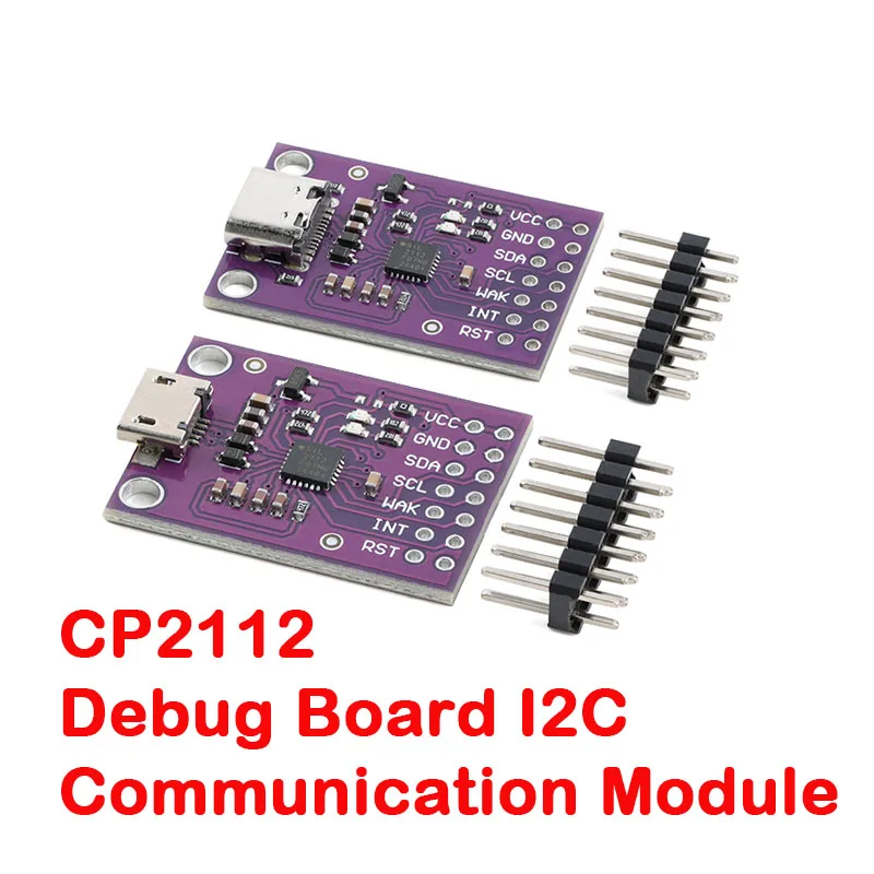 10 шт./1 шт. CP2112 TPYC-C Плата отладки с интерфейсом MICRO-USB, модуль связи USB-I2C
