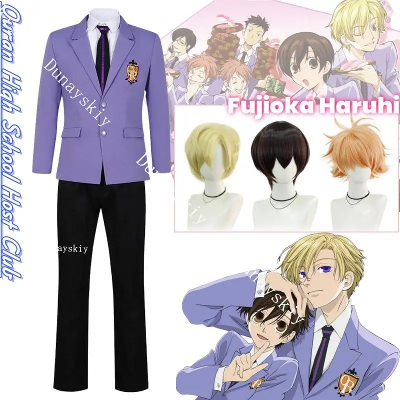 Anime Host Club Fujioka Haruhi Suo Tamaki Hikaru Hitachiin Kaoru Hitachiin Cosplay Costume Clothes Wig Set