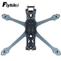 Drone frame 250 225mm 5\