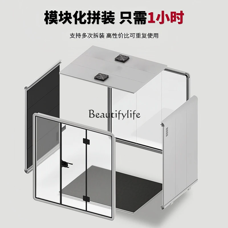 كشك هاتف المكتب، حجرة صامتة، كابينة صغيرة عازلة للصوت، غرفة الدراسة، متحركة #4