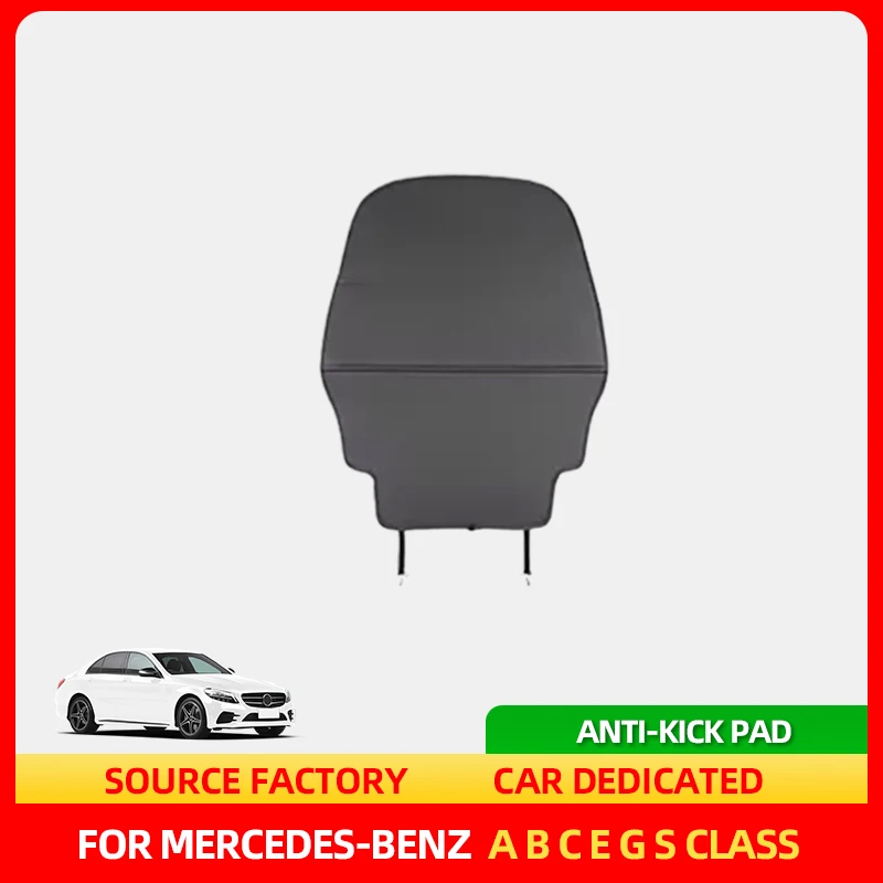 

Стайлинговые молдинги на спинку автомобильного сиденья, противоударная накладка для Mercedes Benz A B C E G S Class GLC GLB GLE GLS CLA W213, полная объемная кожа