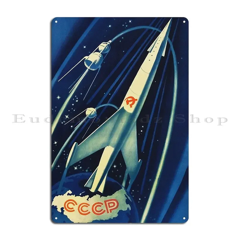 Soviet Space Poster… - image