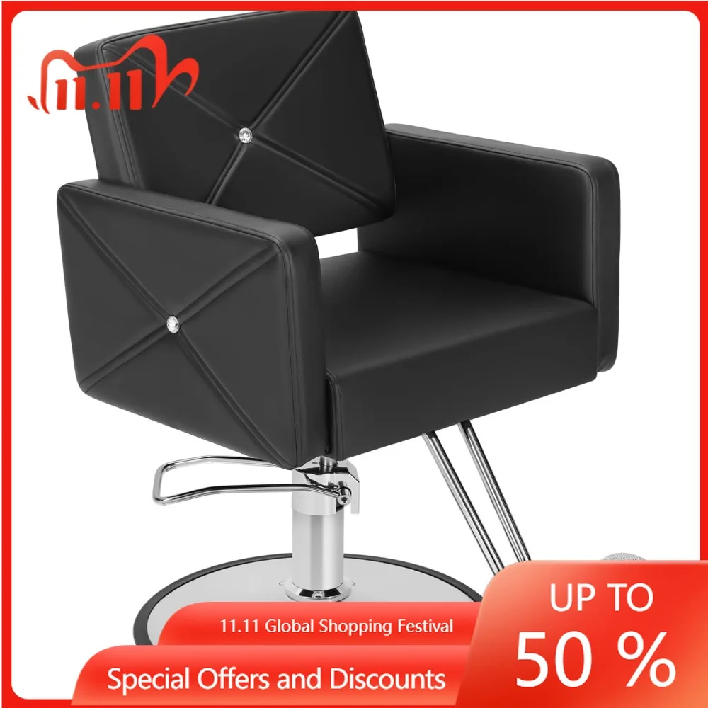 كراسي حلاقة لصالونات التجميل لمصفف الشعر، كرسي مصفف صالون الشعر مع مضخة هيدروليكية شديدة التحمل قابلة للتعديل، 360 درجة #1