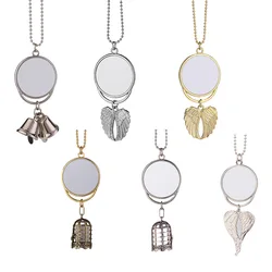 Sublimation Blank  Tree Bell Kaychain Bell Shape Pendant Ornaments For Heat Transfer Print Creative Gift