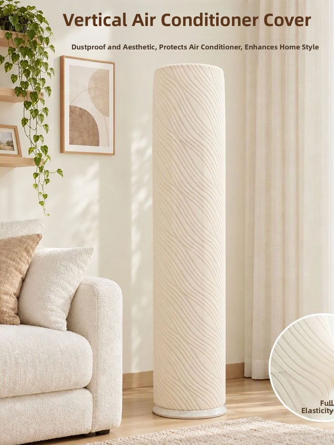 Elastic Cylinder Shaped Air Conditioner Dust Cover Universal Cloth Art Standing Style Easy to Clean Sun Protection Modern Sim...