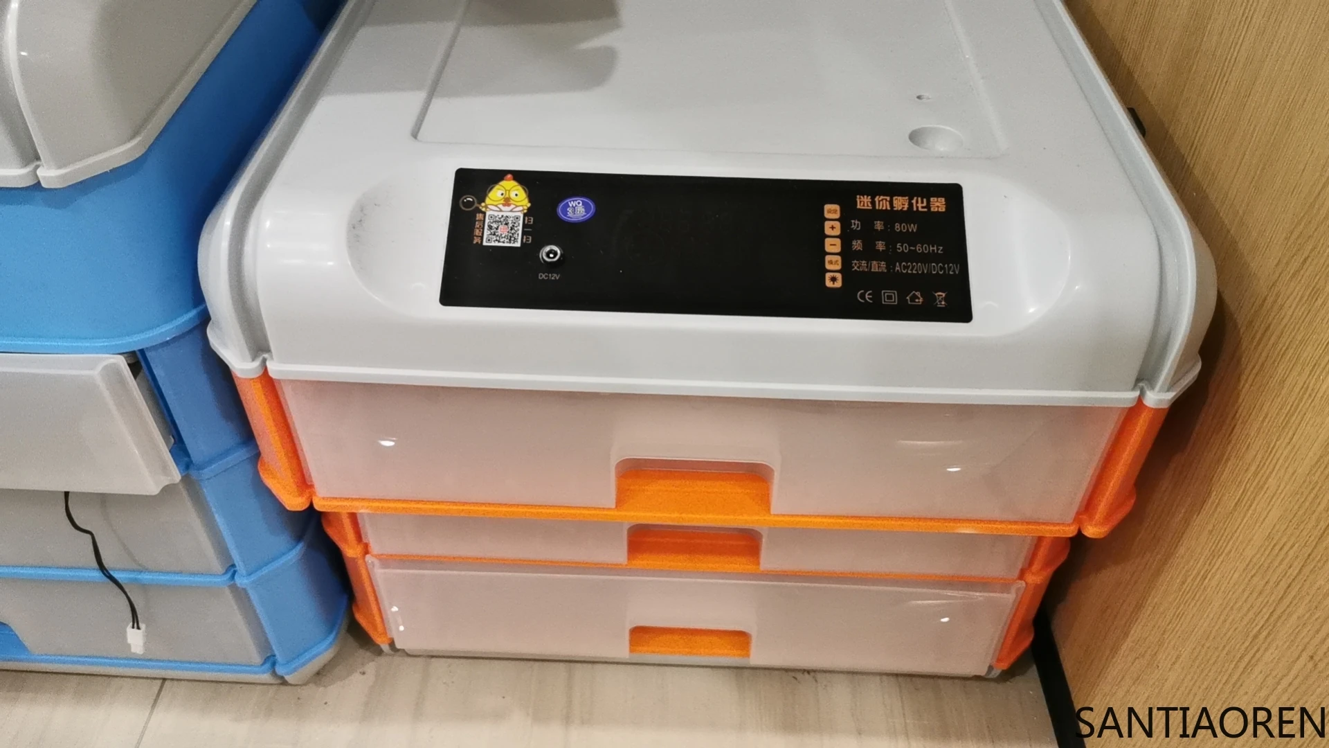 

Poultry Egg Incubator for Hatching Eggs Mini Egg Incubator
