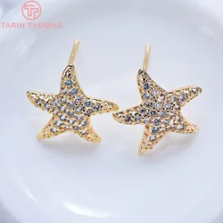 (2672) 13MM 24K Gold Color Brass with Zircon Starfish Stud Earrings High Quality Diy Accessories Jewelry Findings