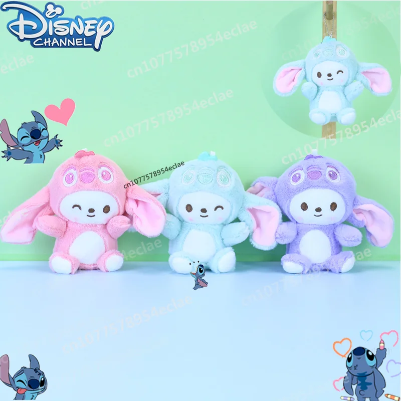 

Disney Stitch New Plush Pendant Cute Children's Toy Doll Drag New Couple Bag Hanging Decoration Keychain Doll Cute Child Gifts