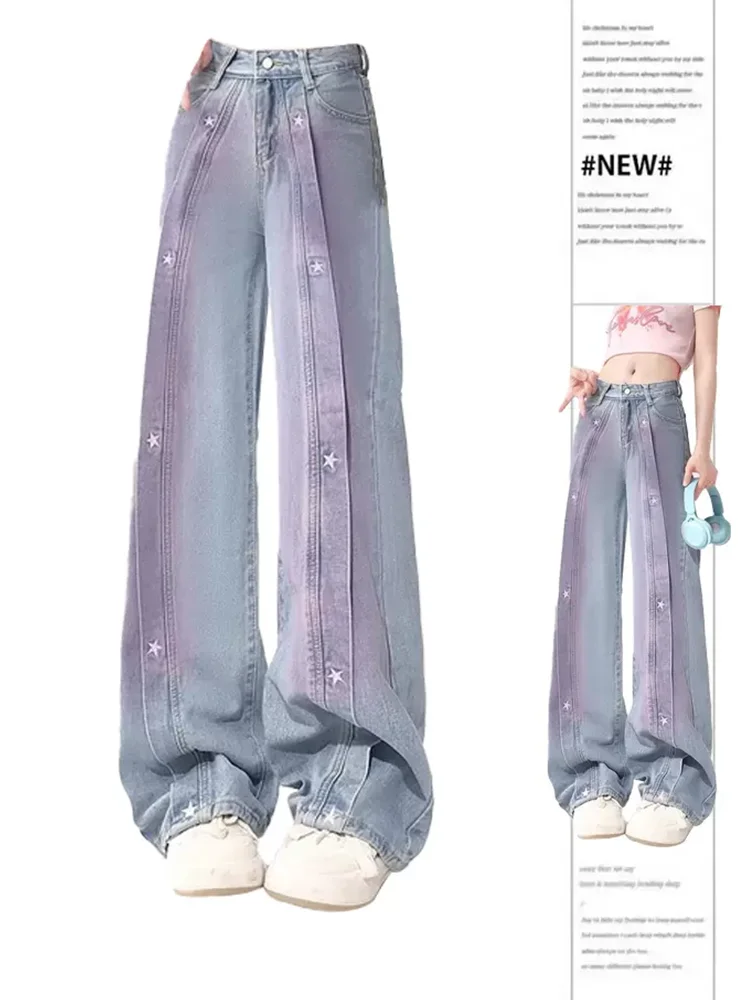 

Star Tie Dyed Jeans for Women's 2024 New Summer American Retro High Waist Slim Loose Wide Leg Floor Slam Pants