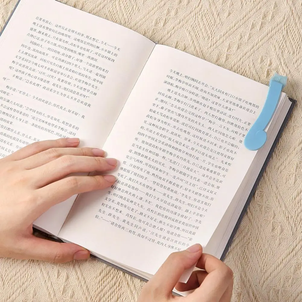 Мягкий силиконовый маркер страниц Силиконовая автоматическая закладка Силиконовый зажим для книги для легкой маркировки страниц Закладка Автоматический маркер страниц