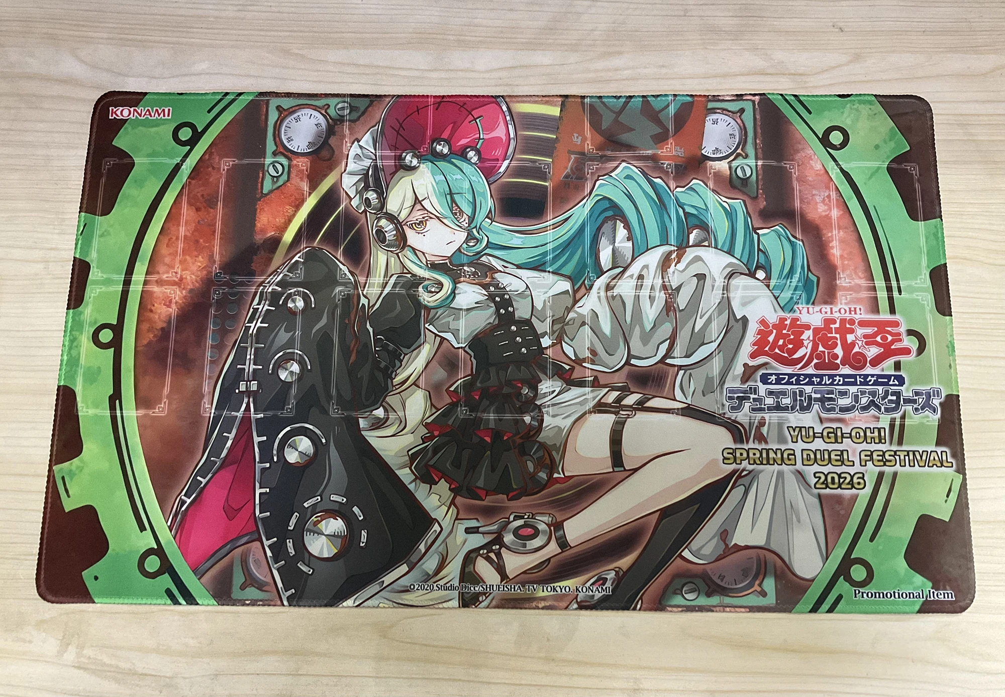 Board Game Yugioh - YuGiOh Kewl Tune Rotary Playmat DIY
