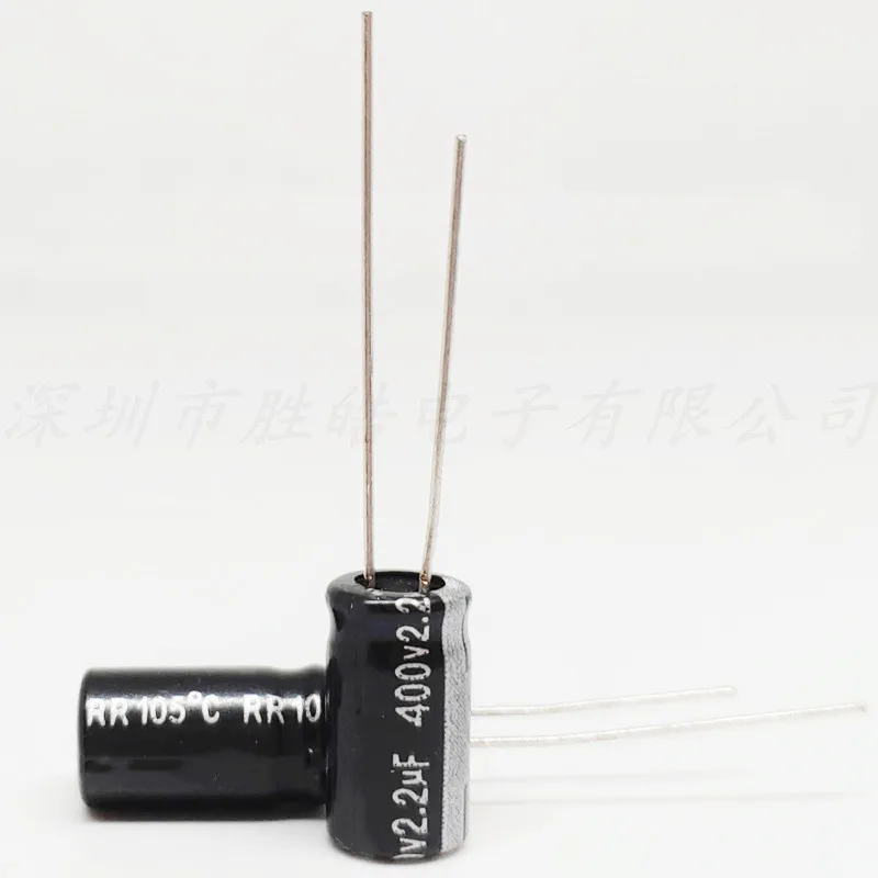 （20PCS） 400V2.2UF   Volume：8*12mm  400V2.2UF   Aluminum Electrolytic Capacitors