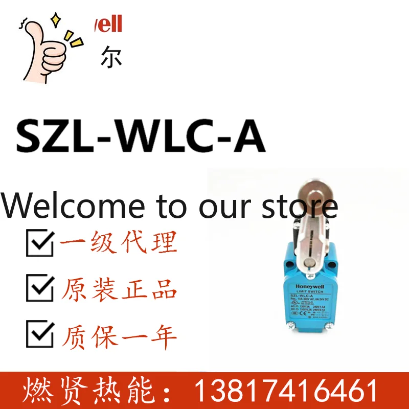 interruptor-de-viaje-honeywell-2025-szl-wlc-a-en-stock-szl-wlc-b